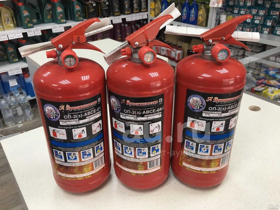 Огнетушители ОП 5, 10, 15, 20, 50, 100