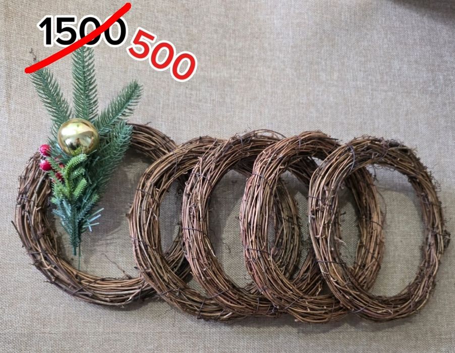 Распродажа Декор на новый год Венок из ротанговой ветки