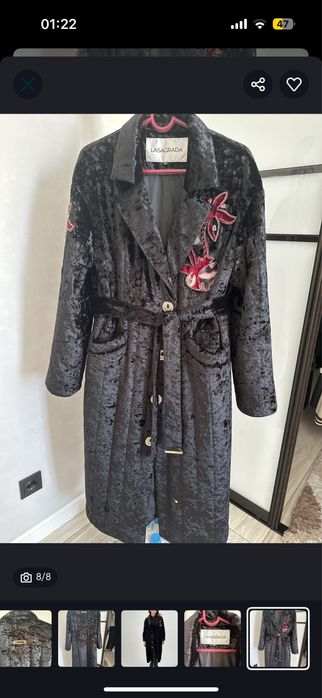 Чапан современный на подкладе