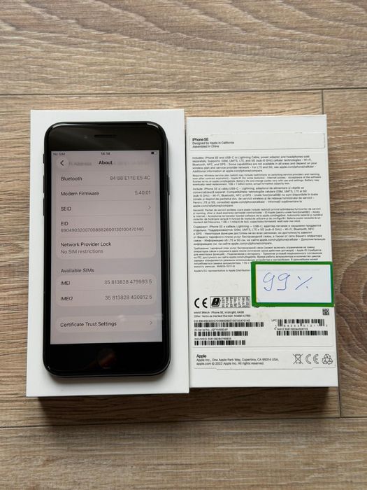 Iphone SE 3, 2022, bat.99% - negru
