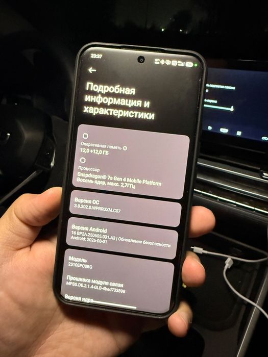 POCO M8 PRO 5G 12/512