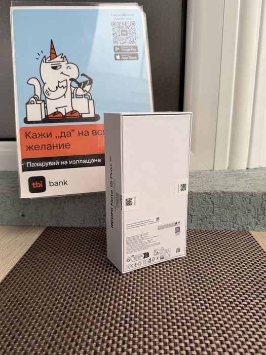 НОВ! 256Gb *ЛИЗИНГ* Xiaomi - Redmi Note 15 Pro+ 8/256Gb Black 6.83’’ ГАРАНЦИЯ