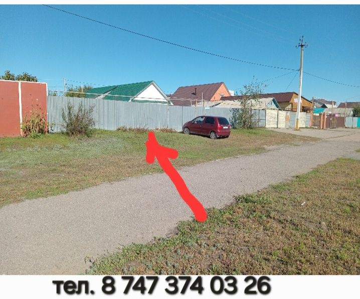 Продам дом 70кв.м.