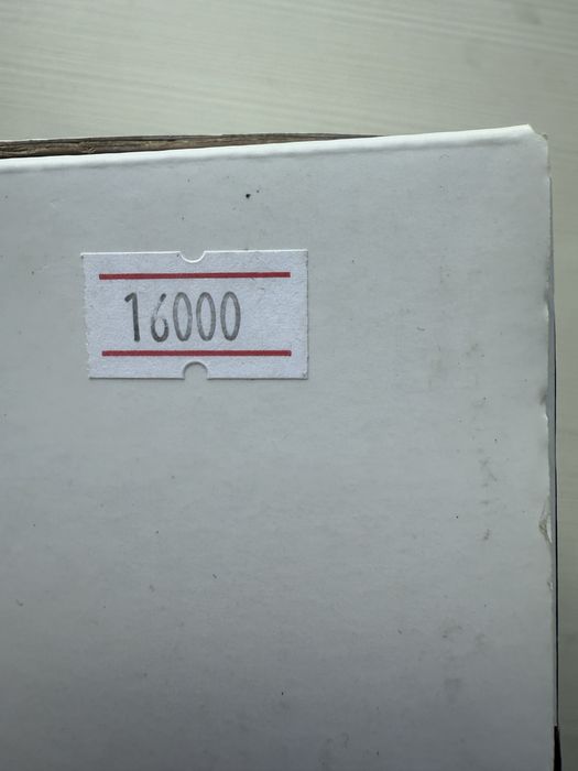 Продам Игровой набор 5-в-1 (Mobile Game Combo Pack)