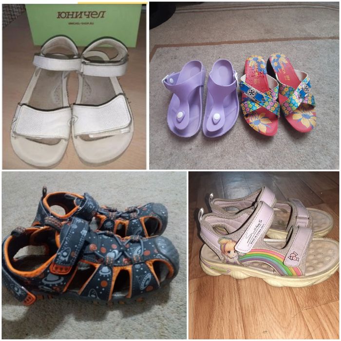 Обувь - Зима , лето.