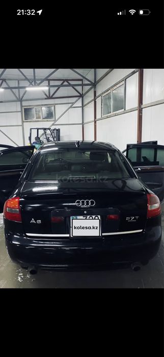 Продам ауди а6с5 СРОЧНО!!