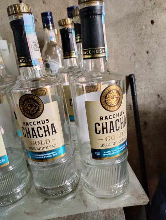 Бутылки об. 0.5л.