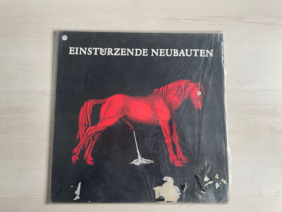 Пластинки виниловые