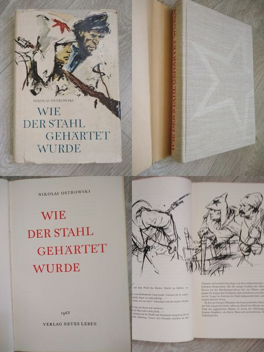 Книги разные Вашему вниманиюю
