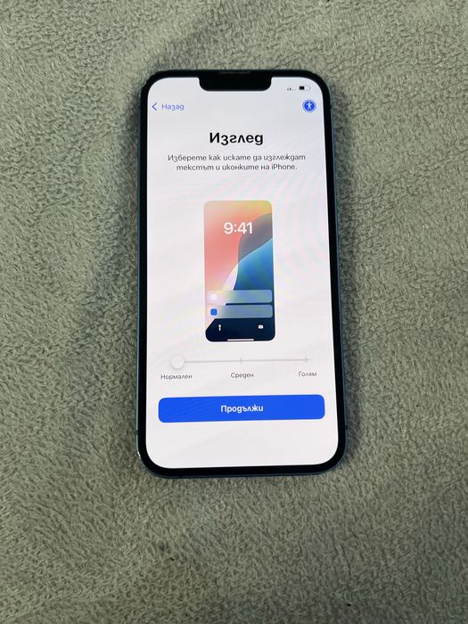 Iphone 13 128GB 4GB ram