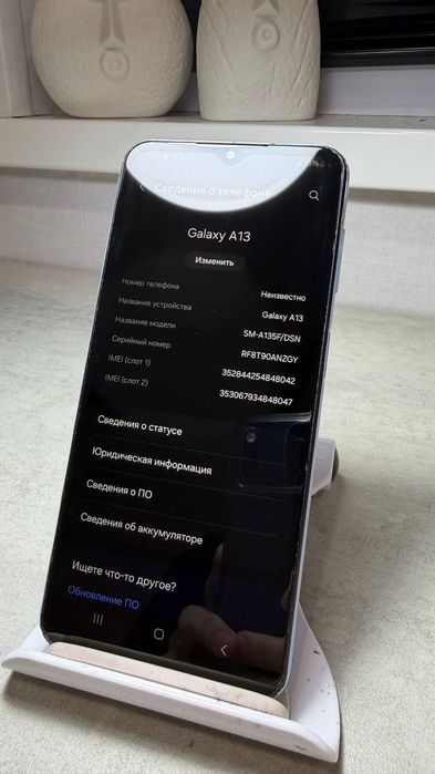Samsung galaxy A13