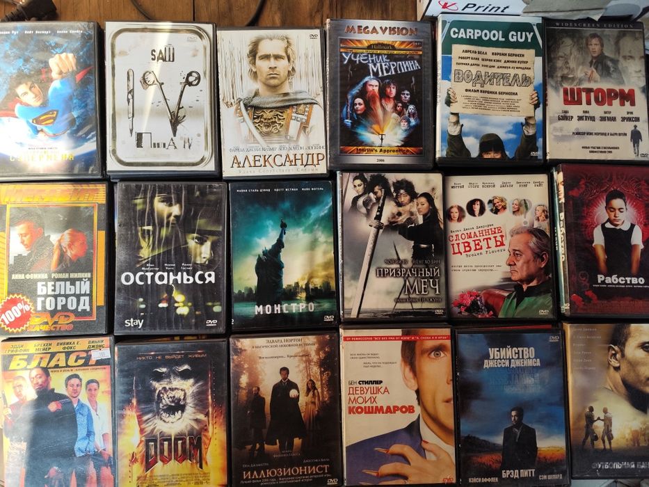 Продам dvd диски