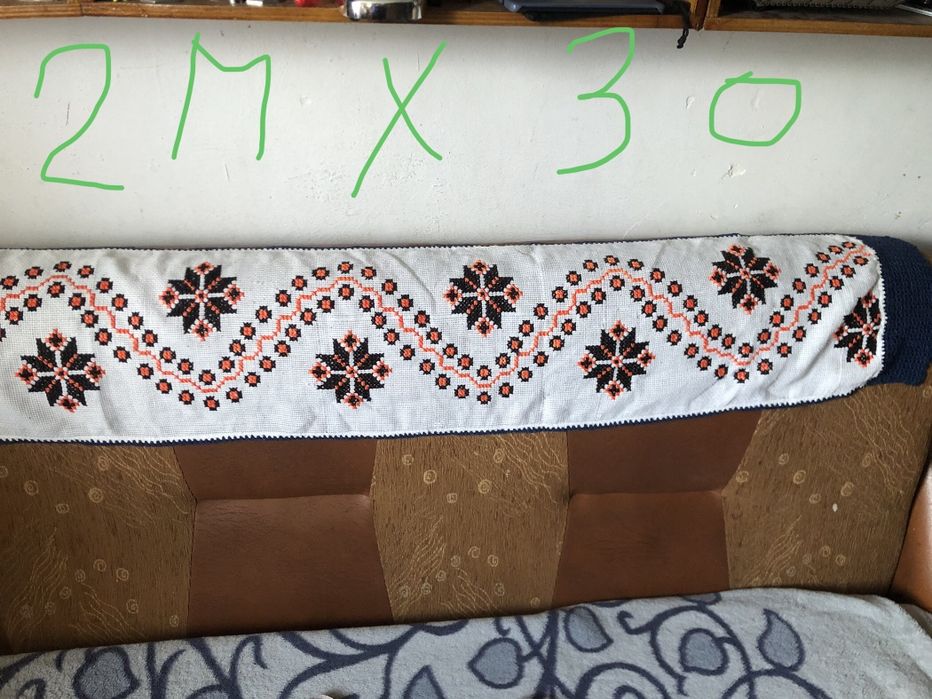 Draperie cusute manual