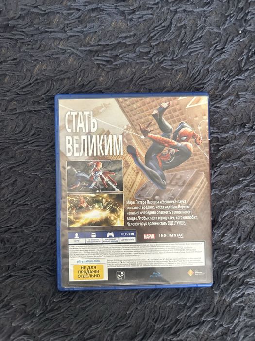 Spider man ps4 игра