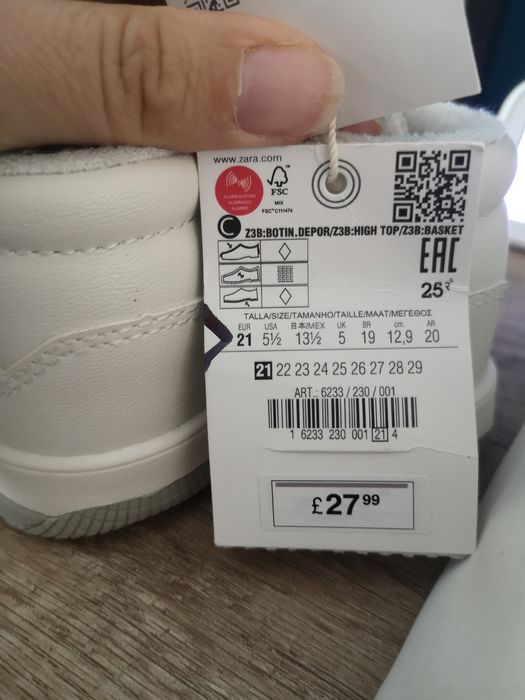 Детски бели кецове Зара 21 26 и 27 номер