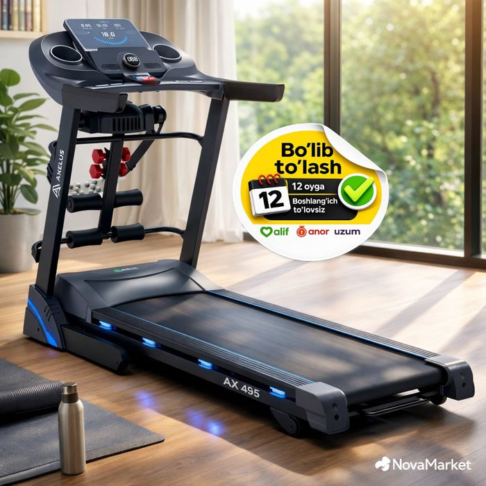 Беговая дорожка Axelus AX 495 для дома с массажером и гантелями

• Мощ