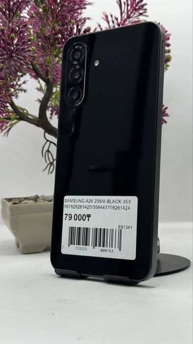 Samsung A26 256Gb/8Gb С Гарантией!