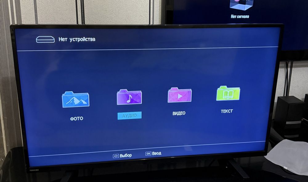 Продам телевизор TOSHIBA