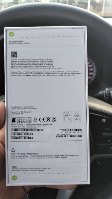 Айфон 17 про макс