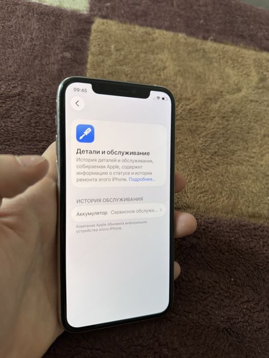 Iphone 11 Pro 256gb Айфон 11 Про 256гб