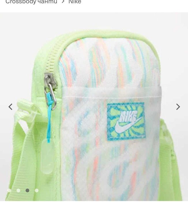 Детска чанта  през рамо Найк /Nike