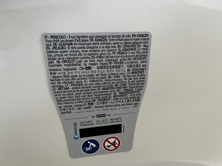 OK Baby Анатомична вана Онда Еволюшън (Onda Evolution) със стойка