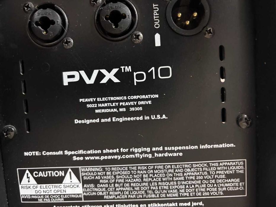 Peavey p10 (Талгар) Лот 892095