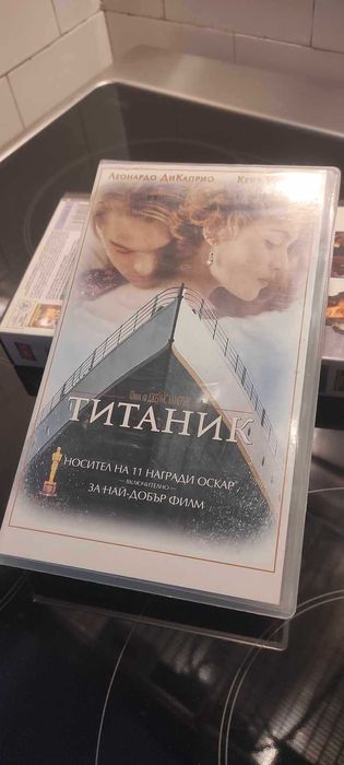 ТИТАНИК VHS Оригинална видеокасета
