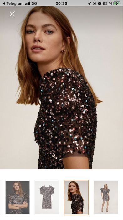 Новое Нарядное платье Бренда MANGO продается