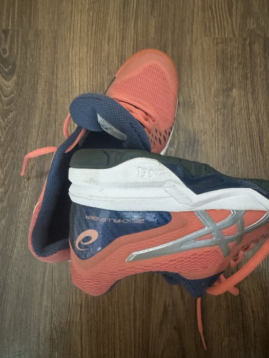 Asics Gel Purtati odata