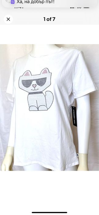 Маркова тениска Karl Lagerfeld  - размер L ; 95 памук. Нова с етикет.