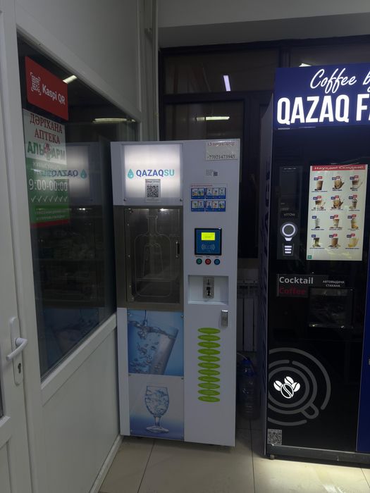 Продам водомат аппарат СРОЧНО!