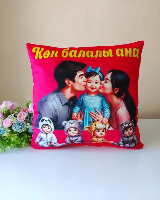 Той жастыктар 2500тг