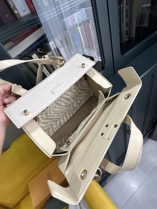 Квадратная сумка