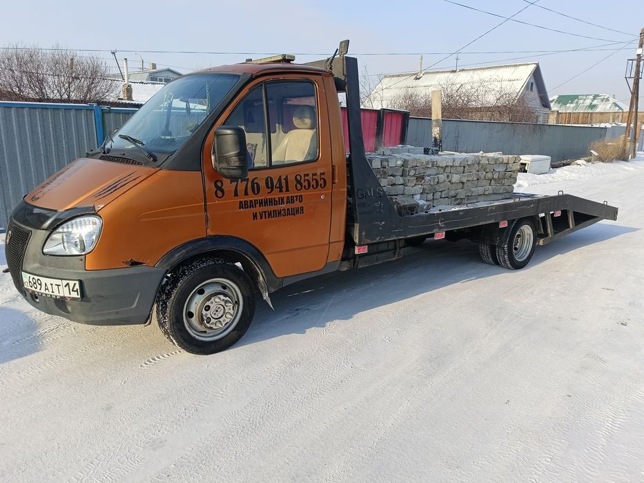Эвакуатор круглосуточно