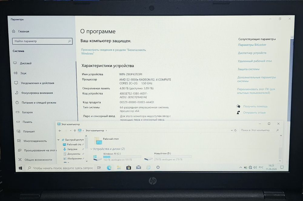 Hp Laptop 15 новом состаяний!