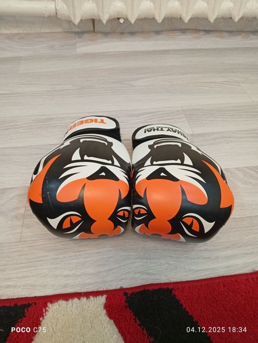 Боксёрские перчатки