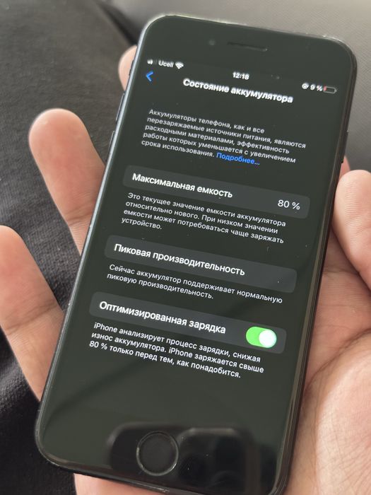 iphone 7 128 sotiladi