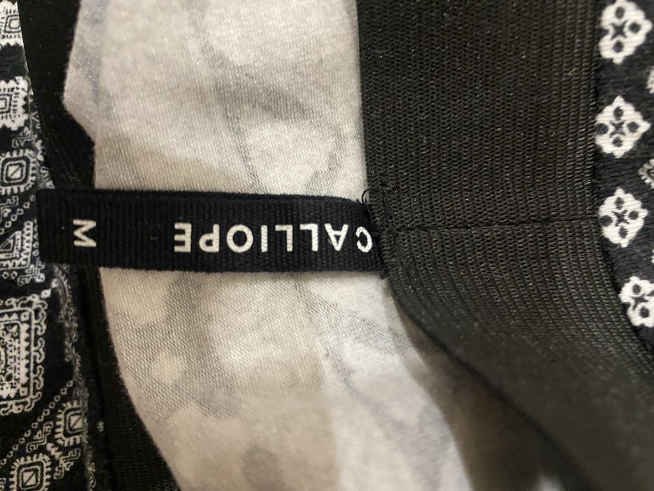 Два чифта къси гащи