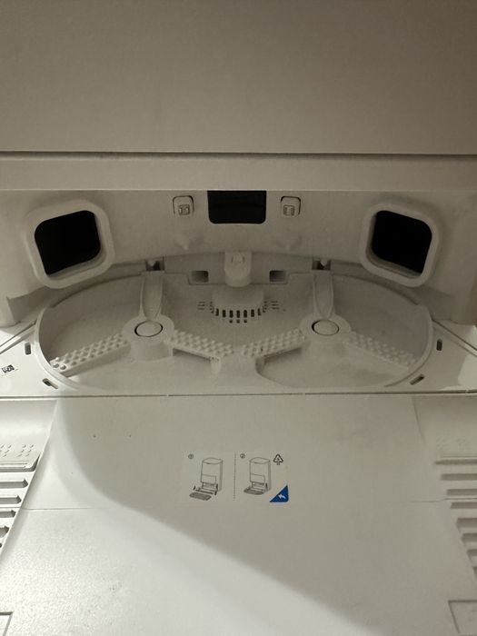 Робот-пылесос dreame  E30 Ultra белый