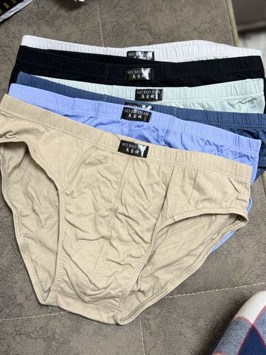 Мужские трусы