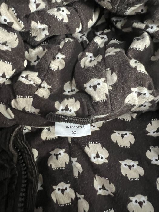 Бебешки космонавт