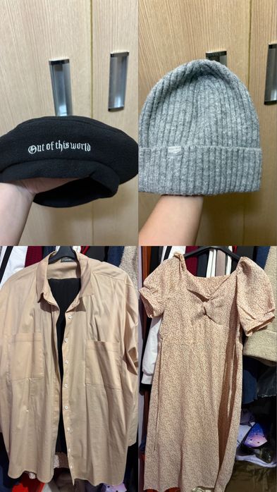 распродажа все по 1к