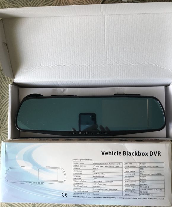 Зеркало-видерегистратор Car Camera Blacbox DVR
