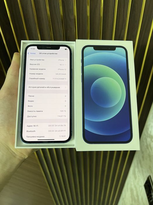 Iphone 12 128 Айфон 12 128