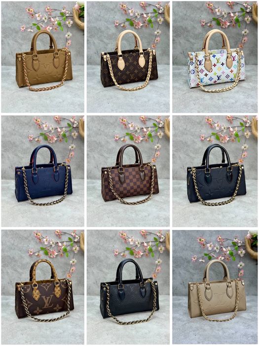 Genti Louis Vuitton noi