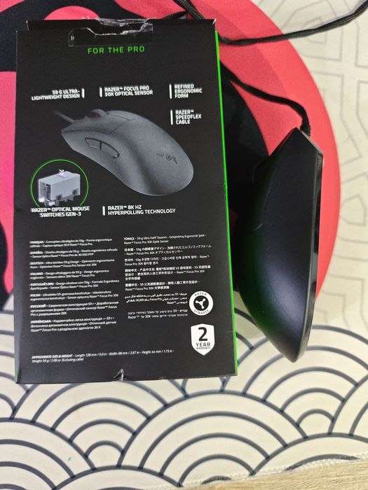 Mouse razer  deathadder v3