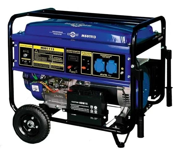 Прокат генератор инструмент аренда инструмента генератор