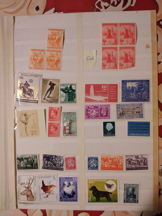 Пощенски марки България.