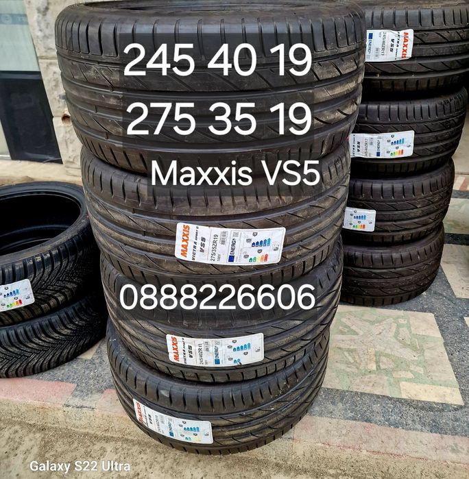 245 40 19 //275 35 19 MAXXIS Sport Packet Замъка Ямбол